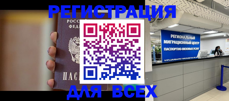 форма 3 в Старом Осколе